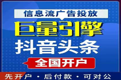 百度推广公司——广告投放的优秀实践